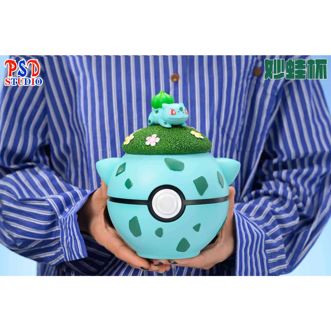 PSD Studio - Bulbasaur Cup