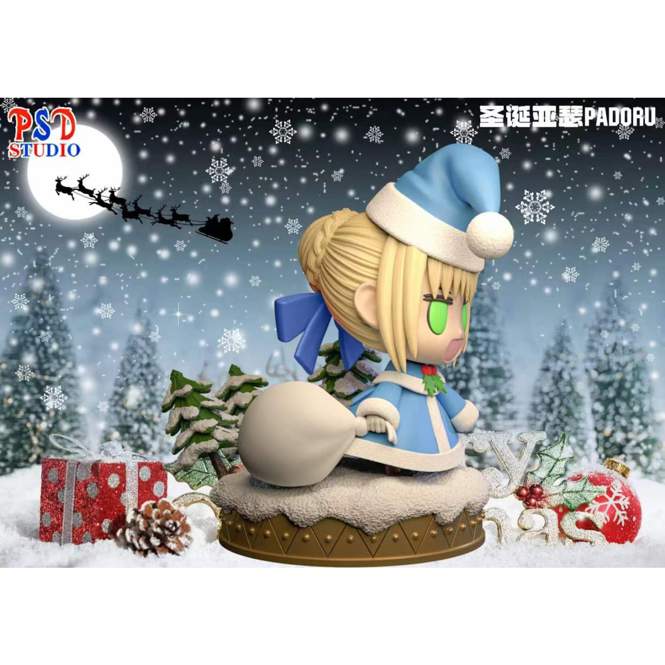 PSD Studio - PADORU Nero Claudius / Arthur Christmas Ver.