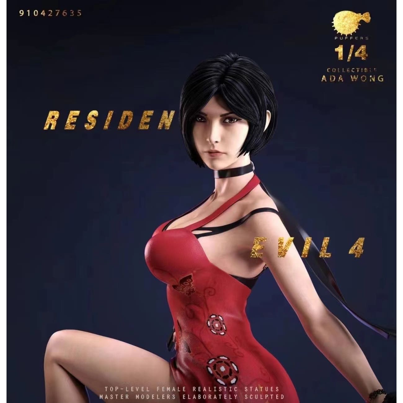 Puffer Studio - Ada Wong (4 variants)