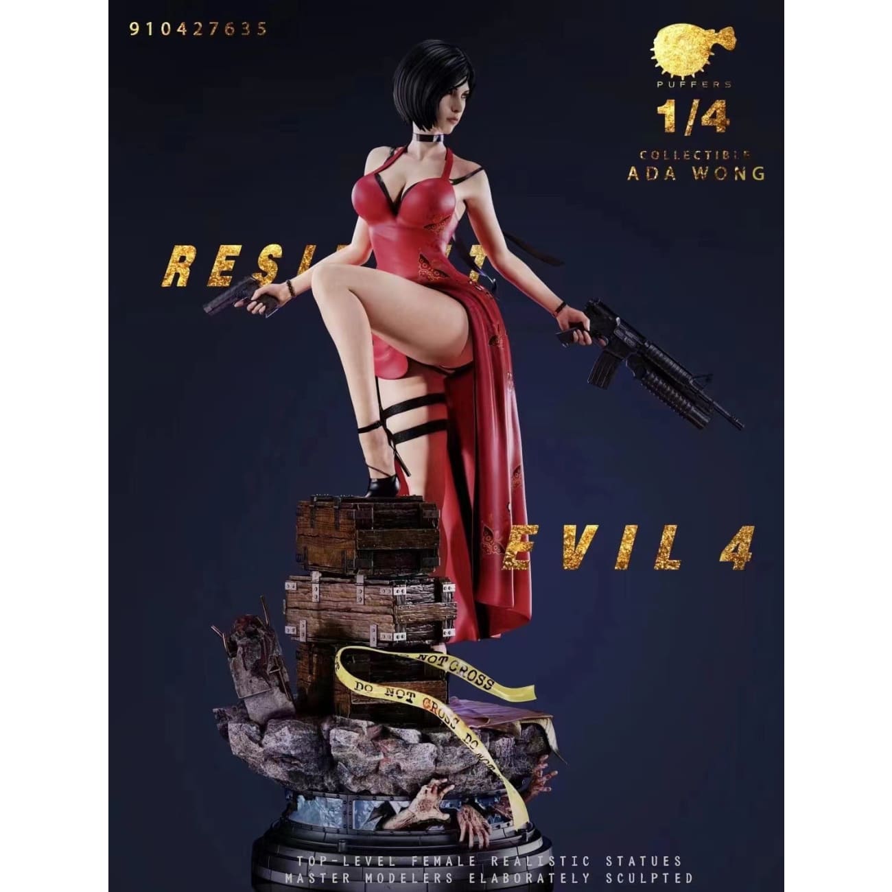 Puffer Studio - Ada Wong (4 variants)