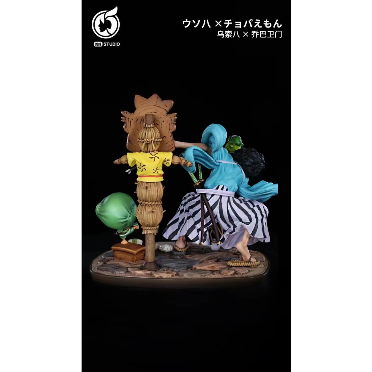 QingChun Studio - Usopp and Tony Tony Chopper Infiltrate Wano