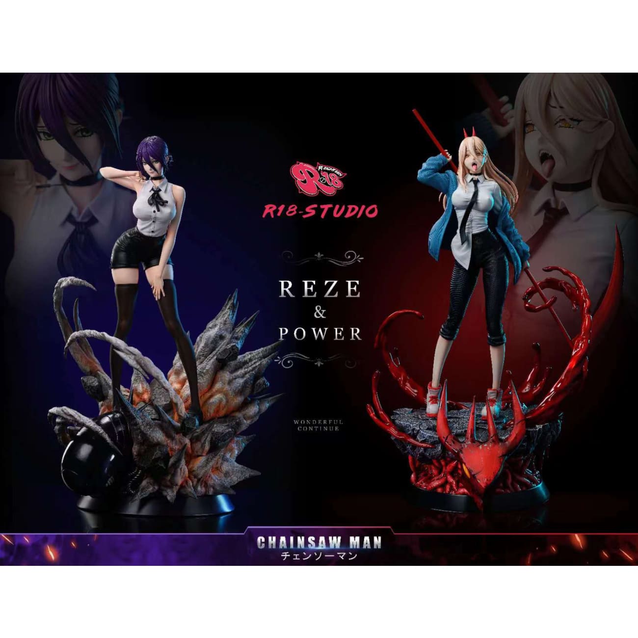 R18 Studio - Reze Bomb Devil