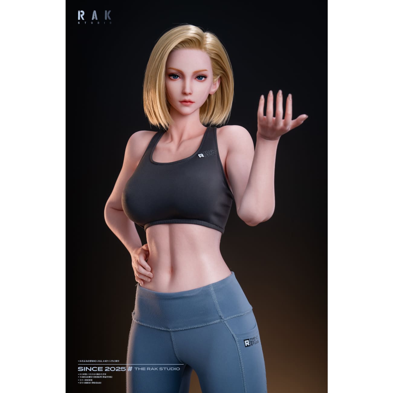 Rak Studio - Cosplayer Ella