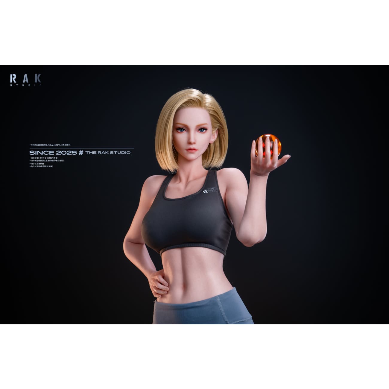 Rak Studio - Cosplayer Ella