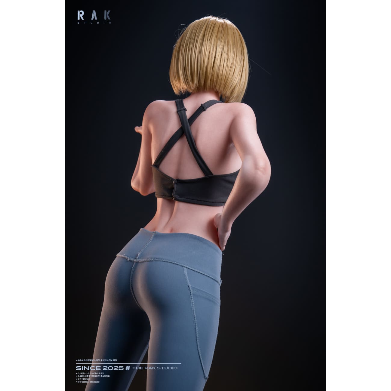 Rak Studio - Cosplayer Ella