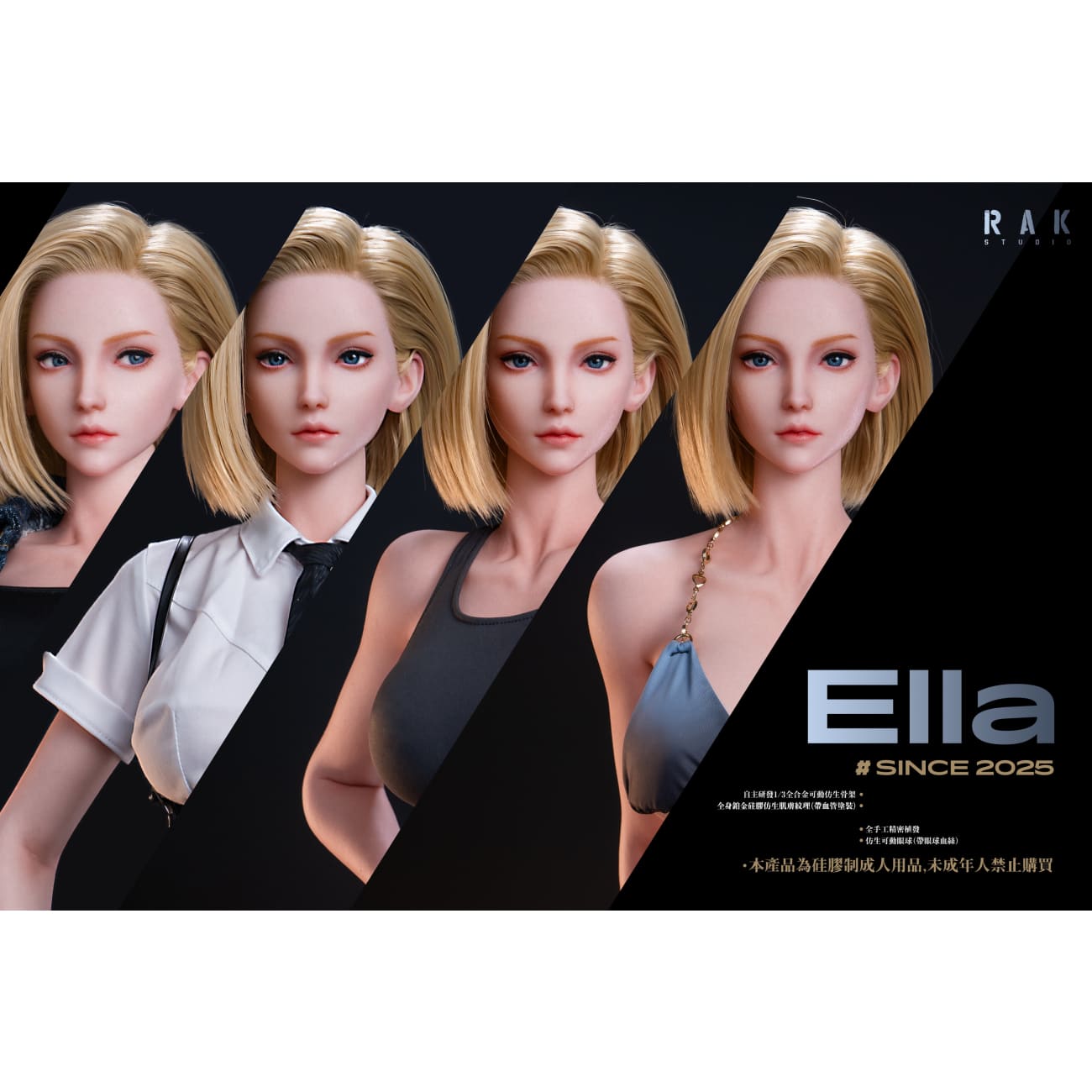 Rak Studio - Cosplayer Ella