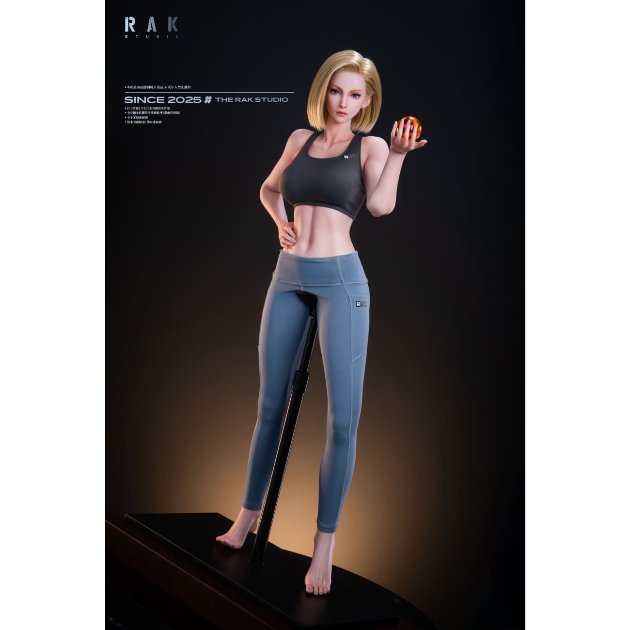 Rak Studio - Cosplayer Ella