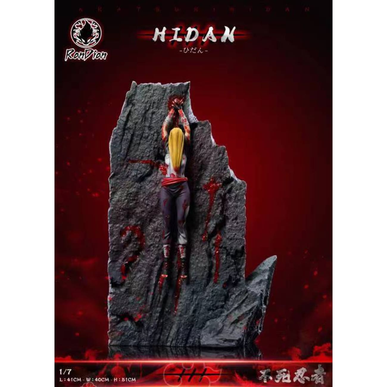Ran Dian Studio - Hidan