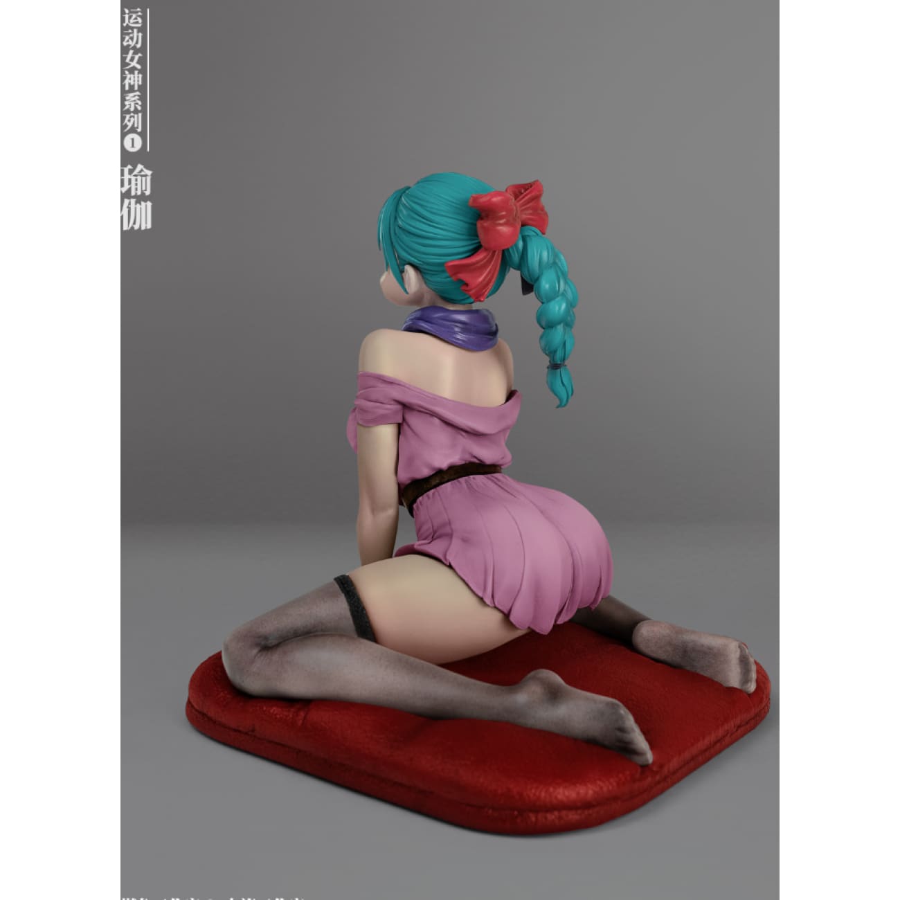 Ran Se Studio x Da Qi Studio - Yoga Goddess Bulma