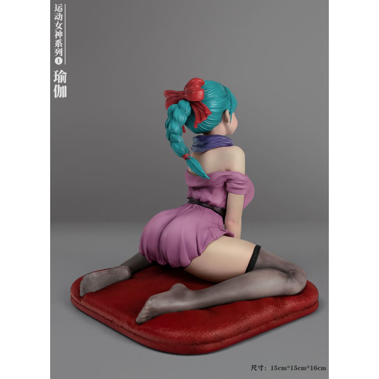 Ran Se Studio x Da Qi Studio - Yoga Goddess Bulma