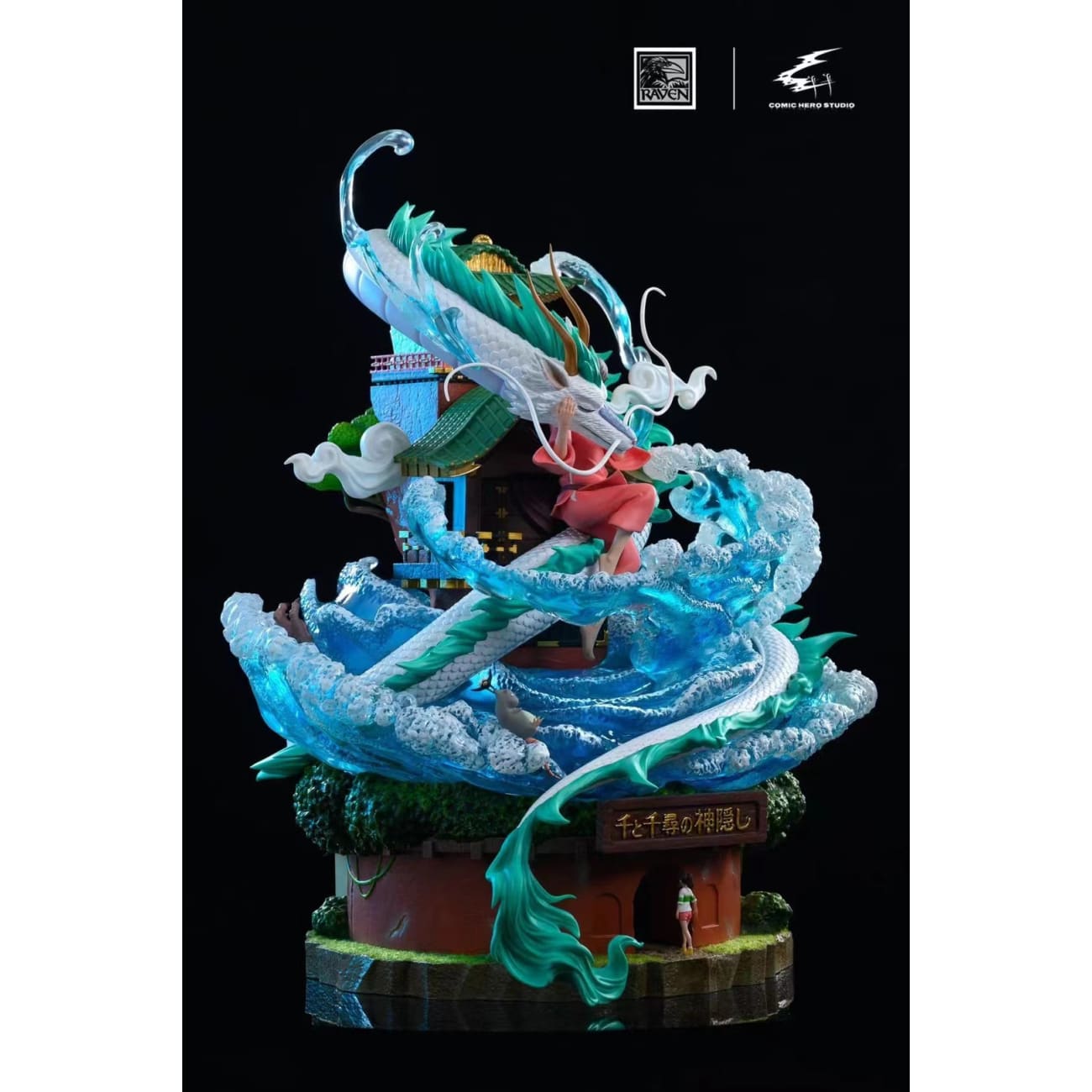 Raven Studio X Comic Hero Studio - Spirited Away