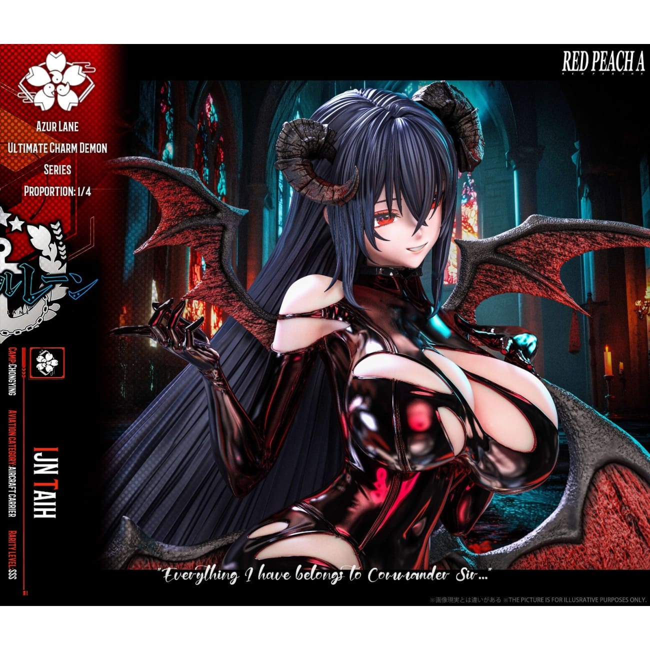 Red Peach A Studio - Succubus Taihou