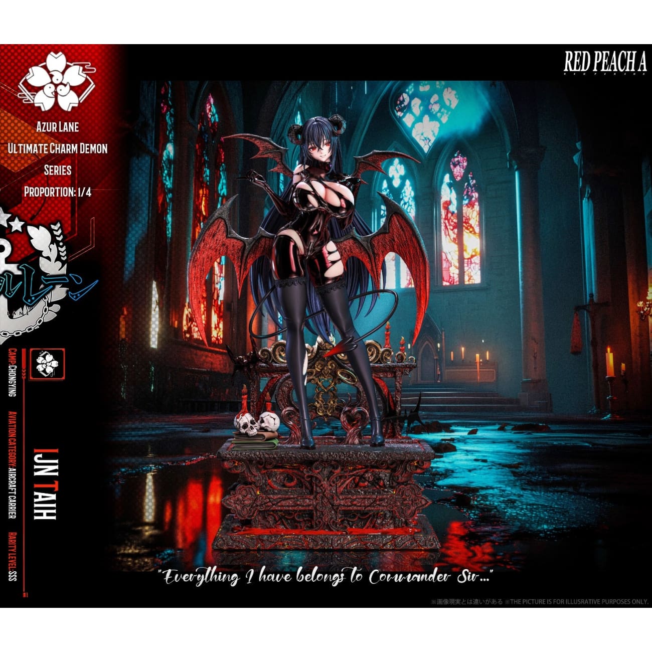 Red Peach A Studio - Succubus Taihou