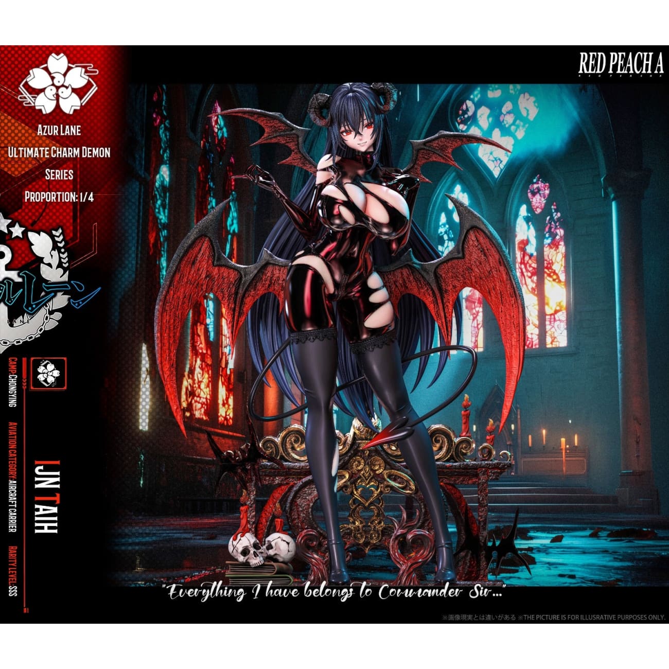 Red Peach A Studio - Succubus Taihou