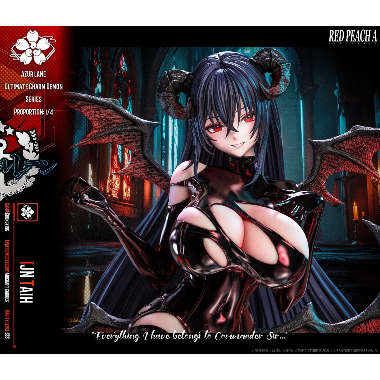 Red Peach A Studio - Succubus Taihou