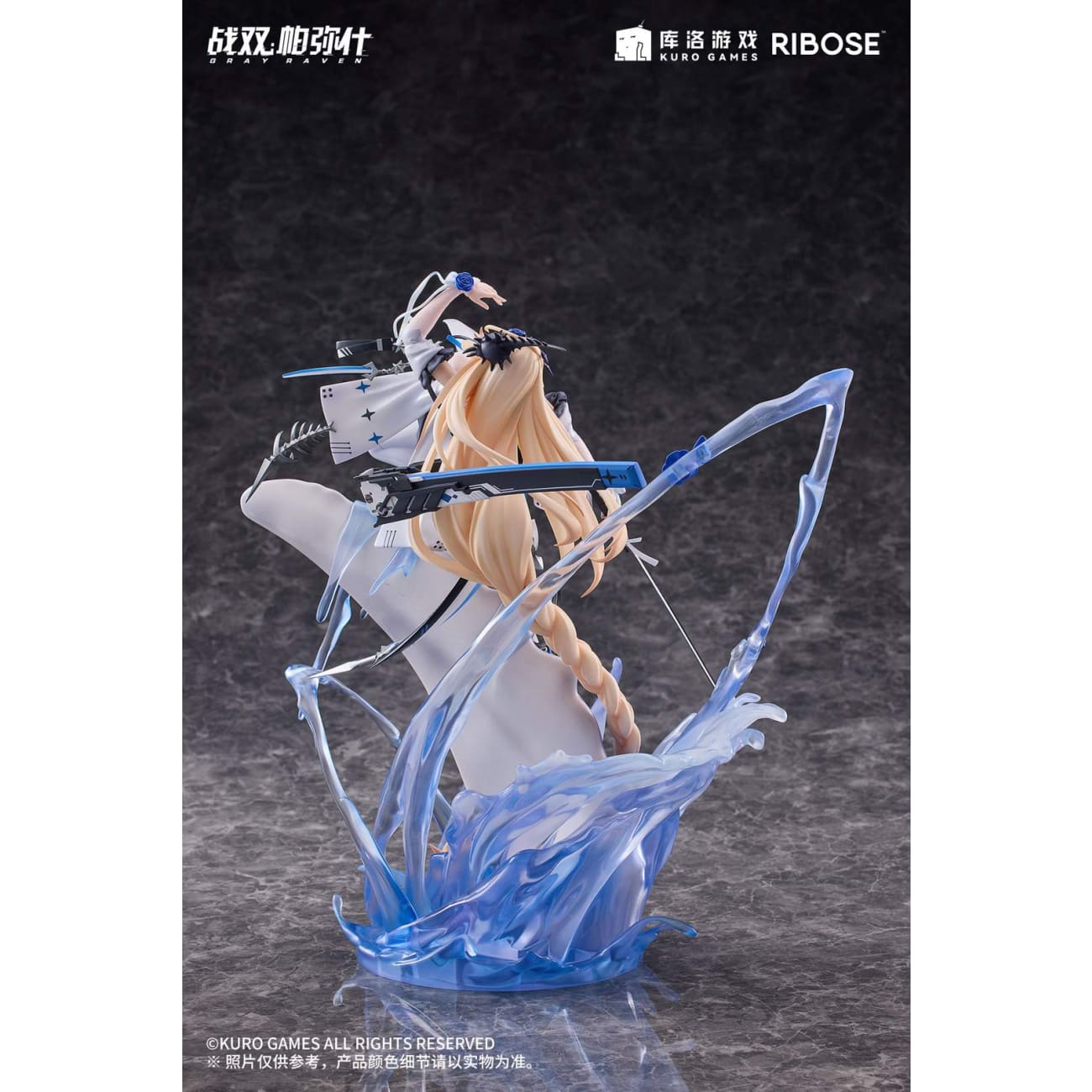 Ribose Studio - Lucia Crimson Abyss Apocalyptic Cyan Ver.