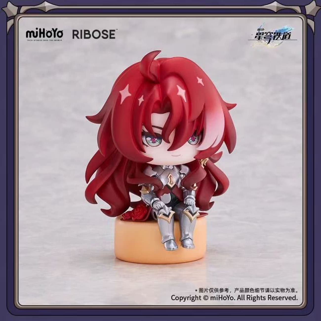 Ribose Studio - Owlbert’s Living Room Chibi Ver [5