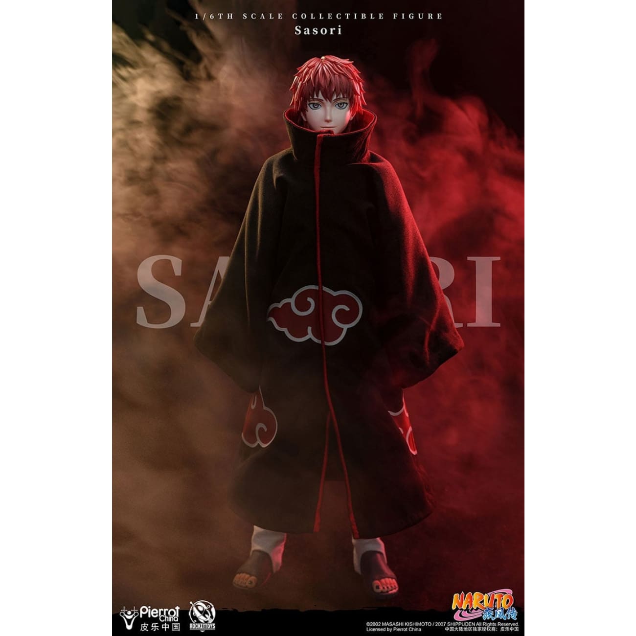 MOVE XS（syoryu） Rocket Toys x Pierrot China - Movable Sasori [licensed] – Avolounge