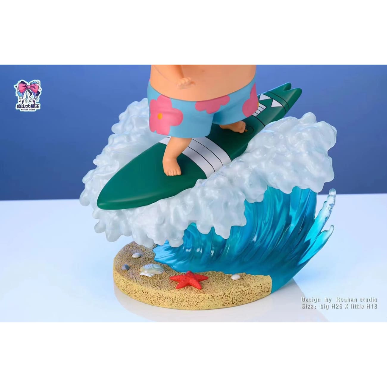 Roshan studio - Surfing Shin chan