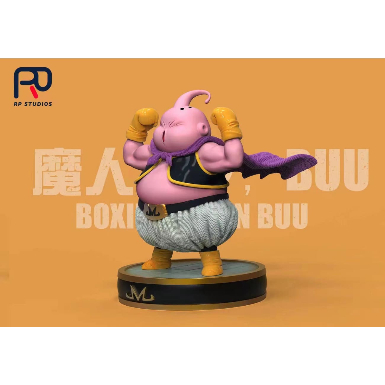 RP Studios - Fitness Success Buu