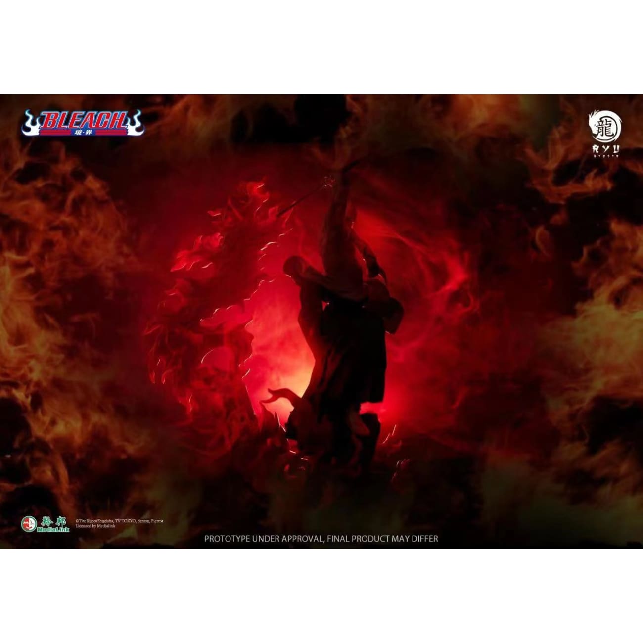 Ryu Studio - Genryusai Shigekuni Yamamoto