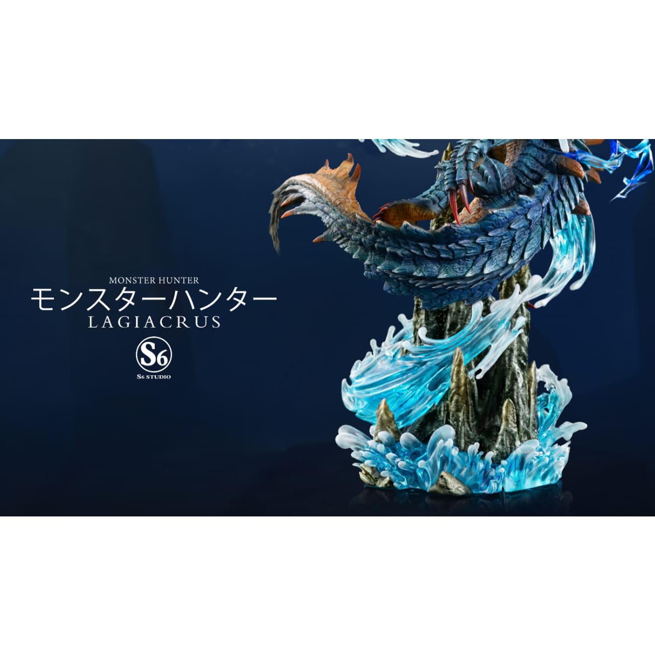 S6 Studio - Lagiacrus