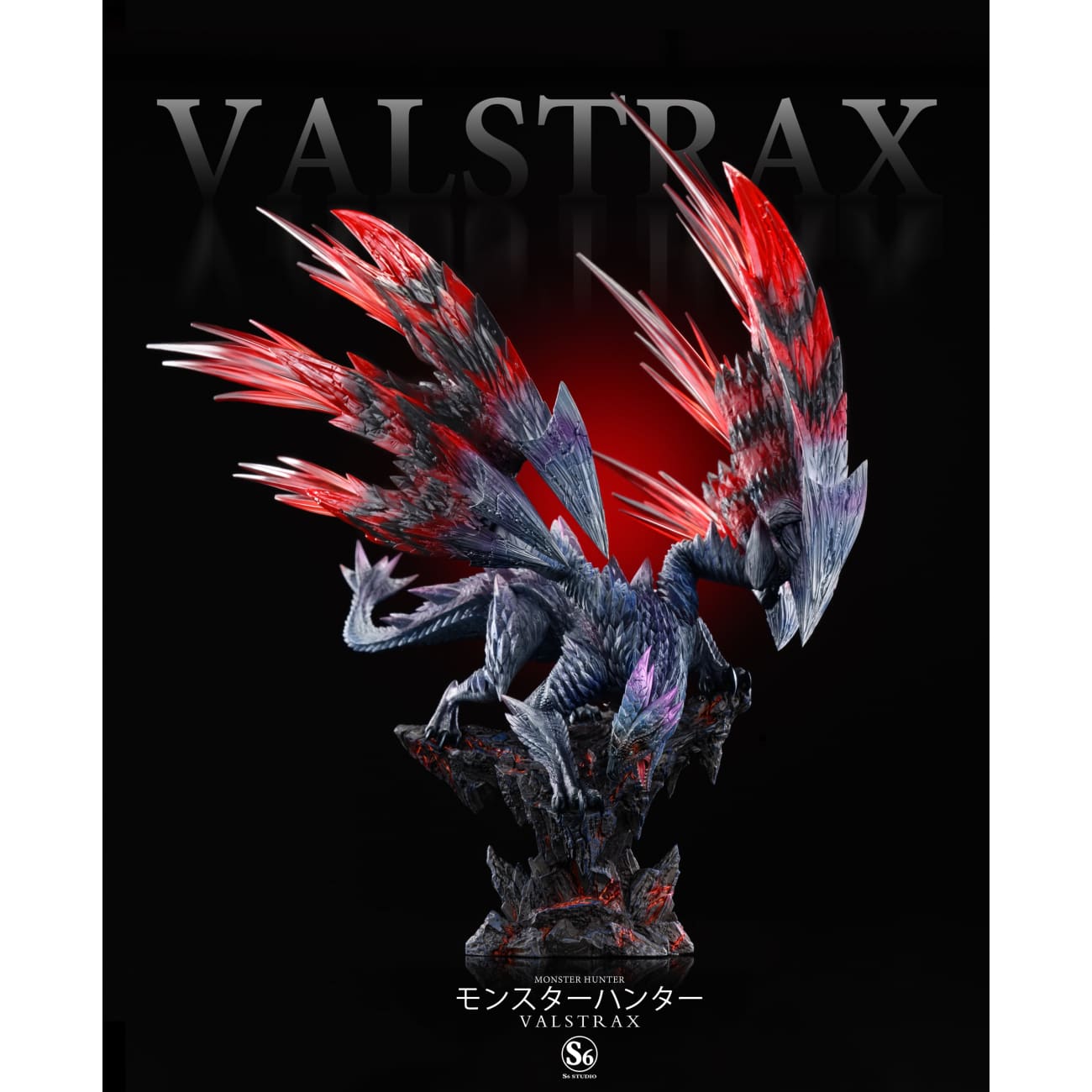 S6 Studio - Valstrax - Full Payment