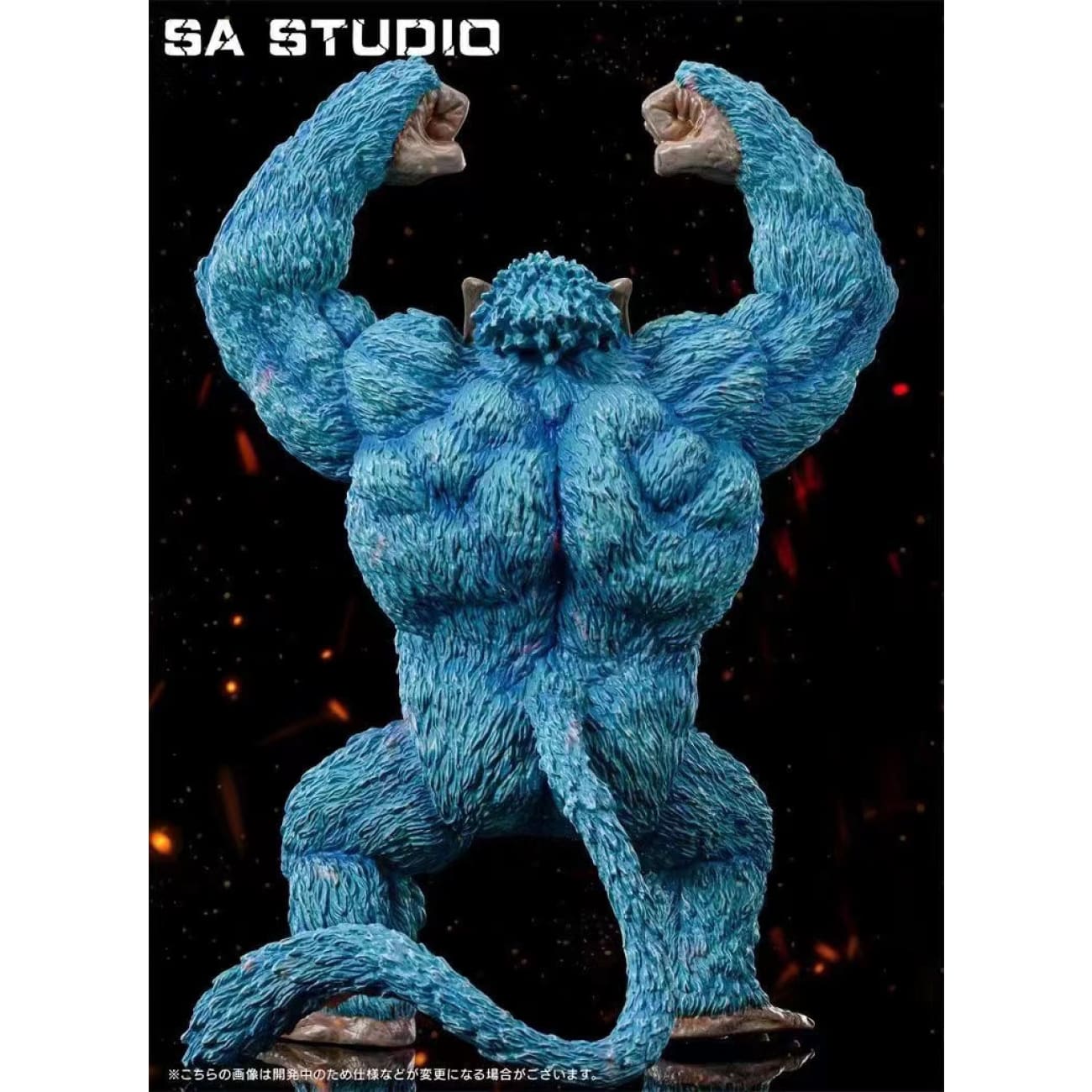 SA Studio - Son Goku Super Saiyan Blue Great Ape Oozaru