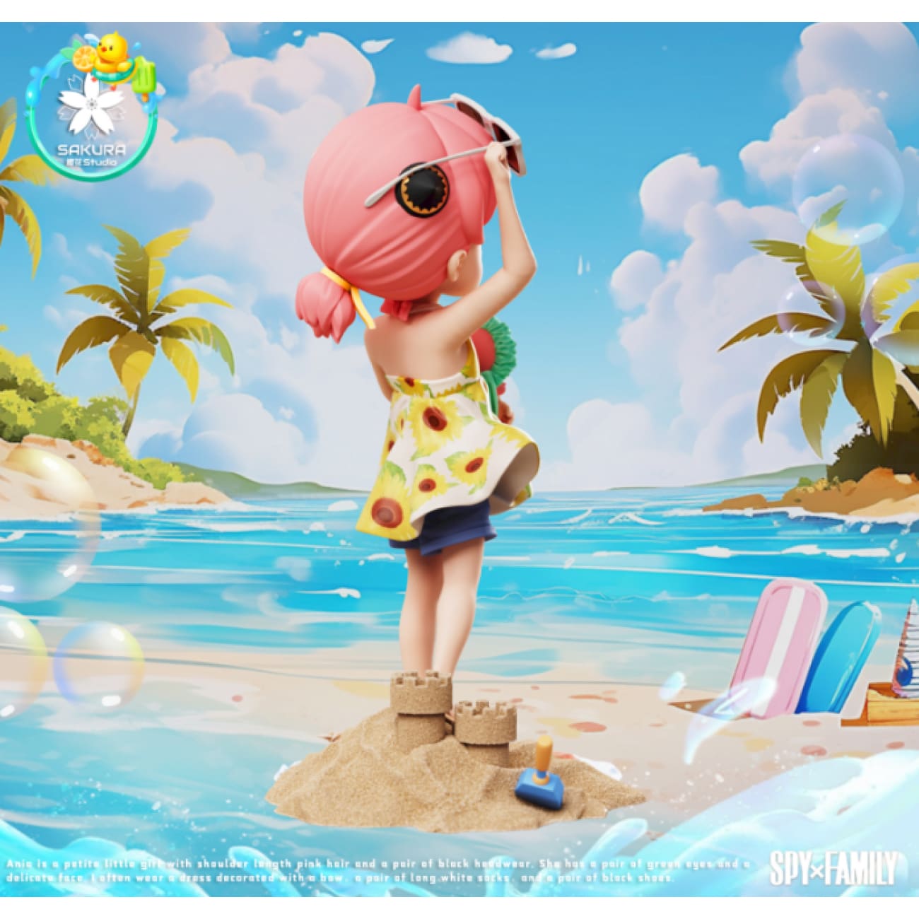Sakura Studio - Beach Anya Forger