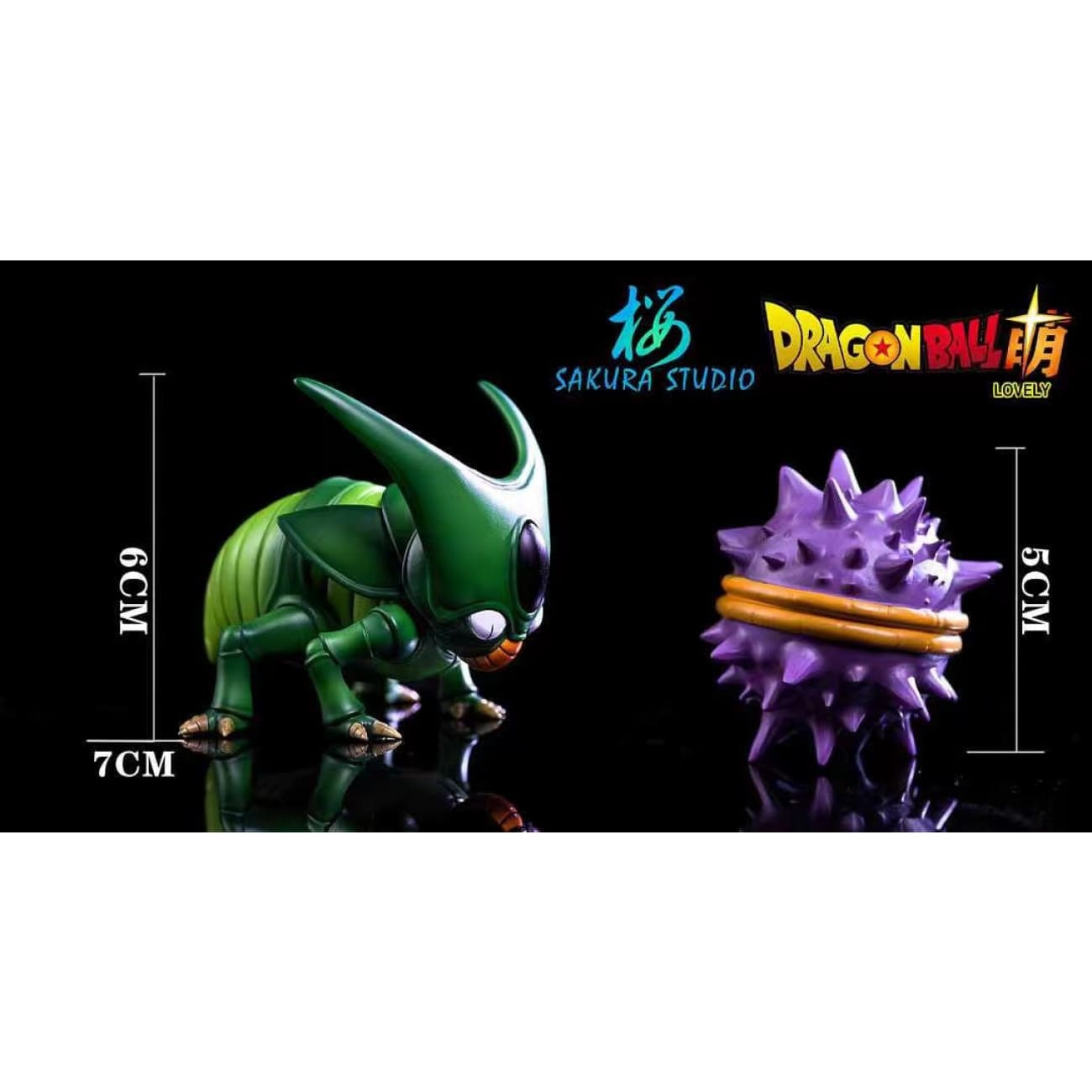 Sakura Studio - Cell First Form