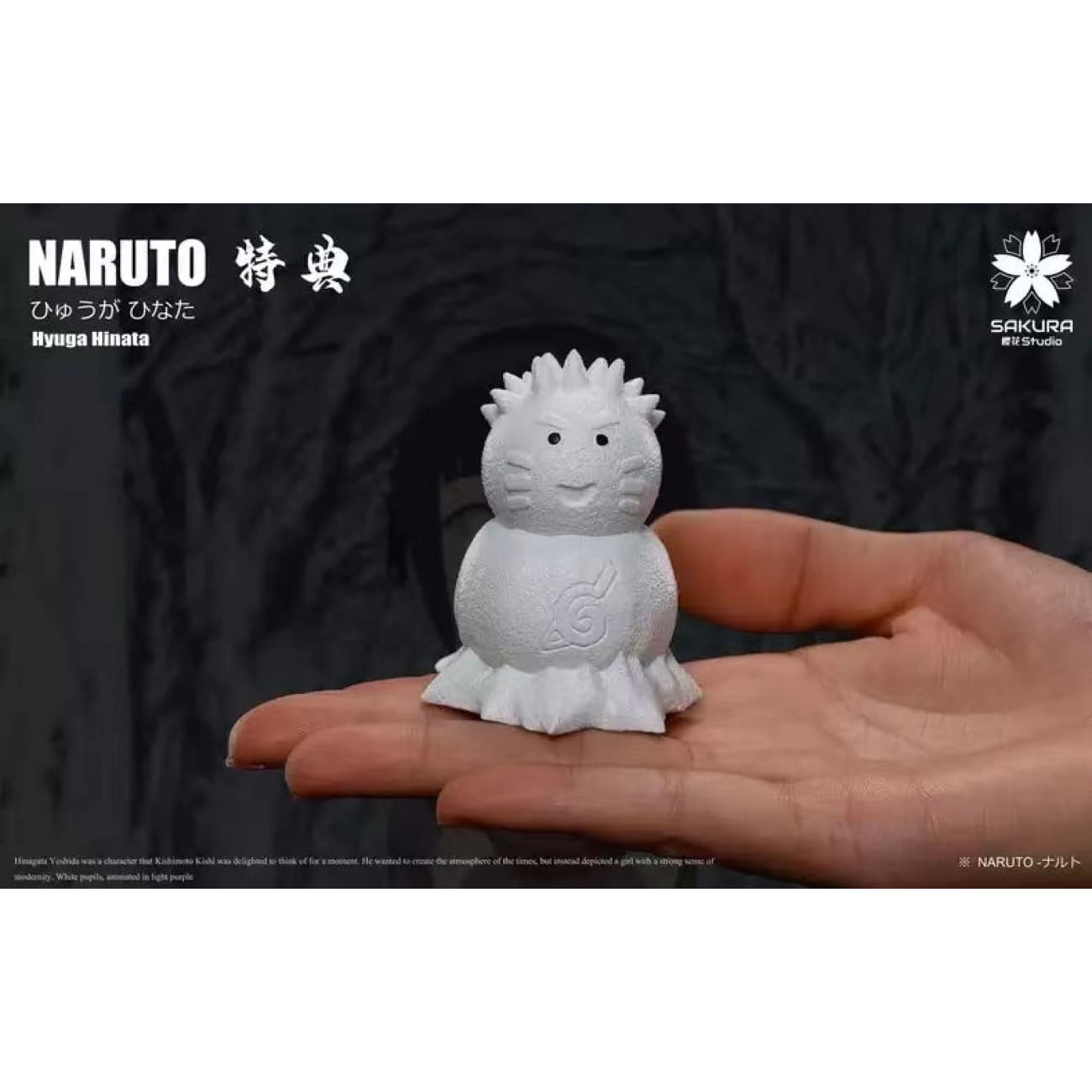 Sakura Studio - Childhood Hinata Hyuga