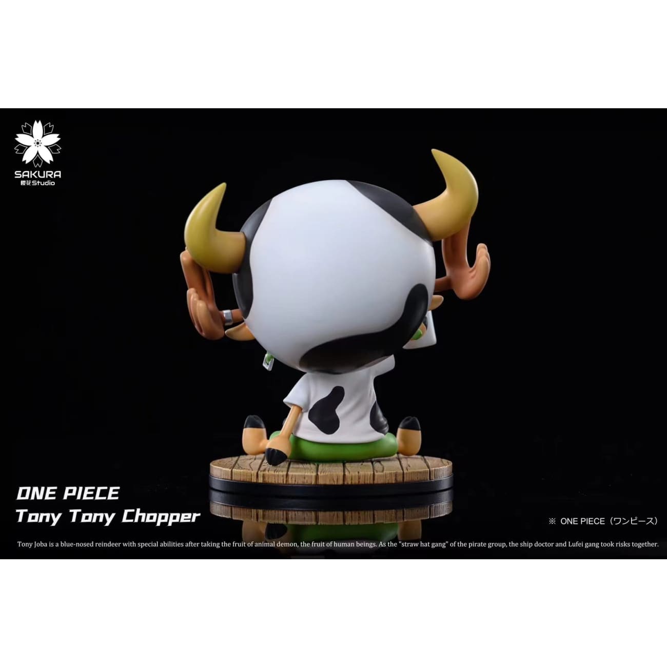Sakura Studio - Chopper Cosplay Cow