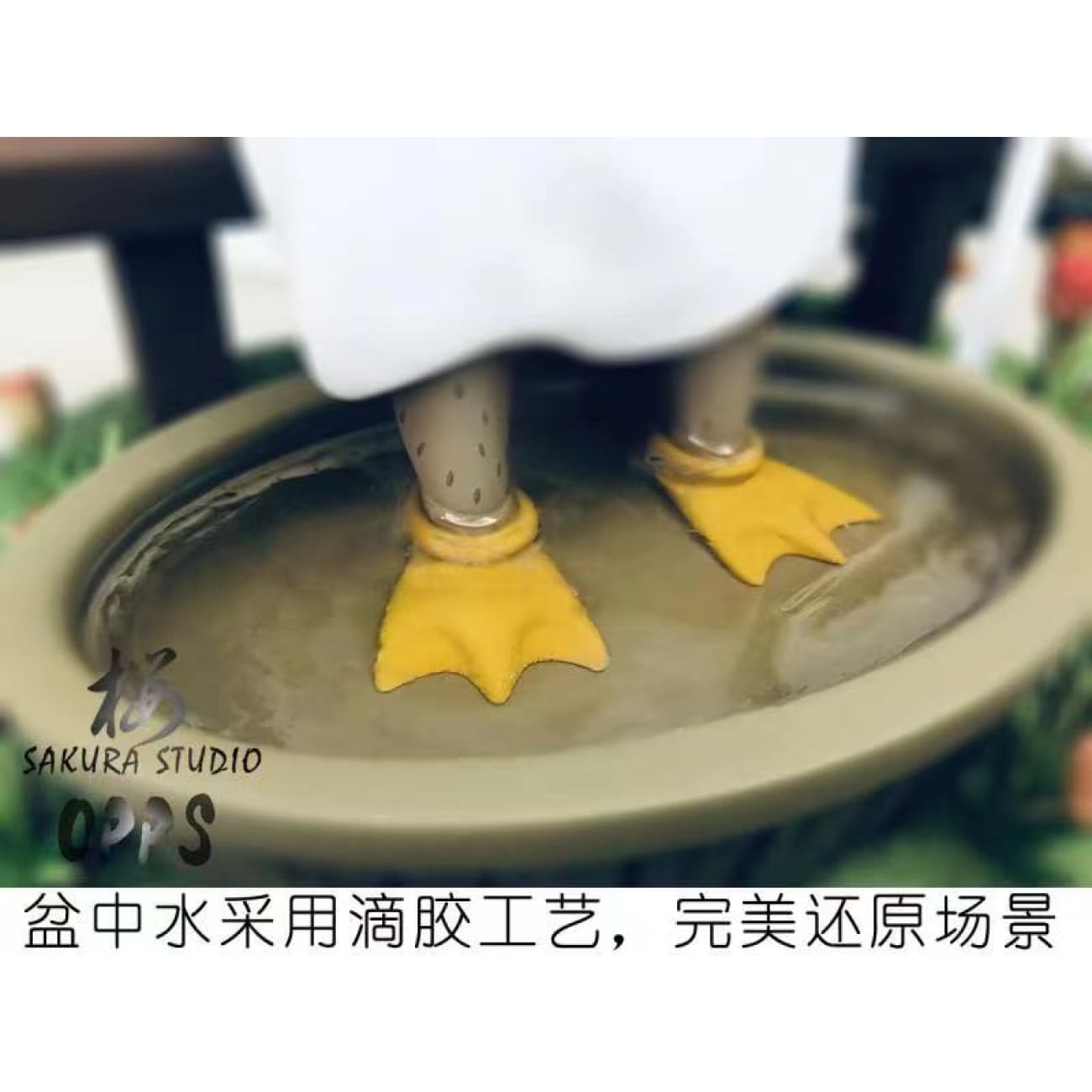 SAKURA Studio - Elizabeth summer