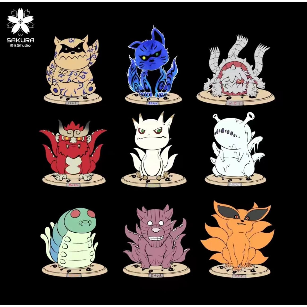 Sakura Studio - Kurama