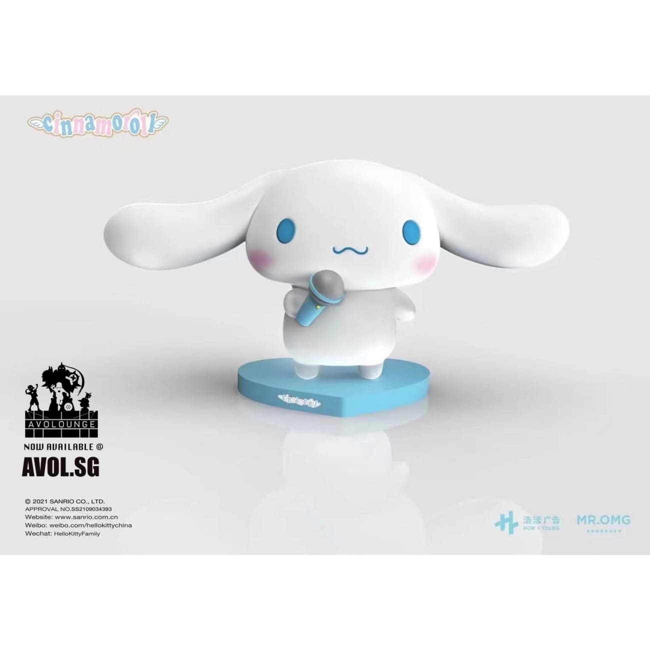 SANRIO - Cinnamoroll