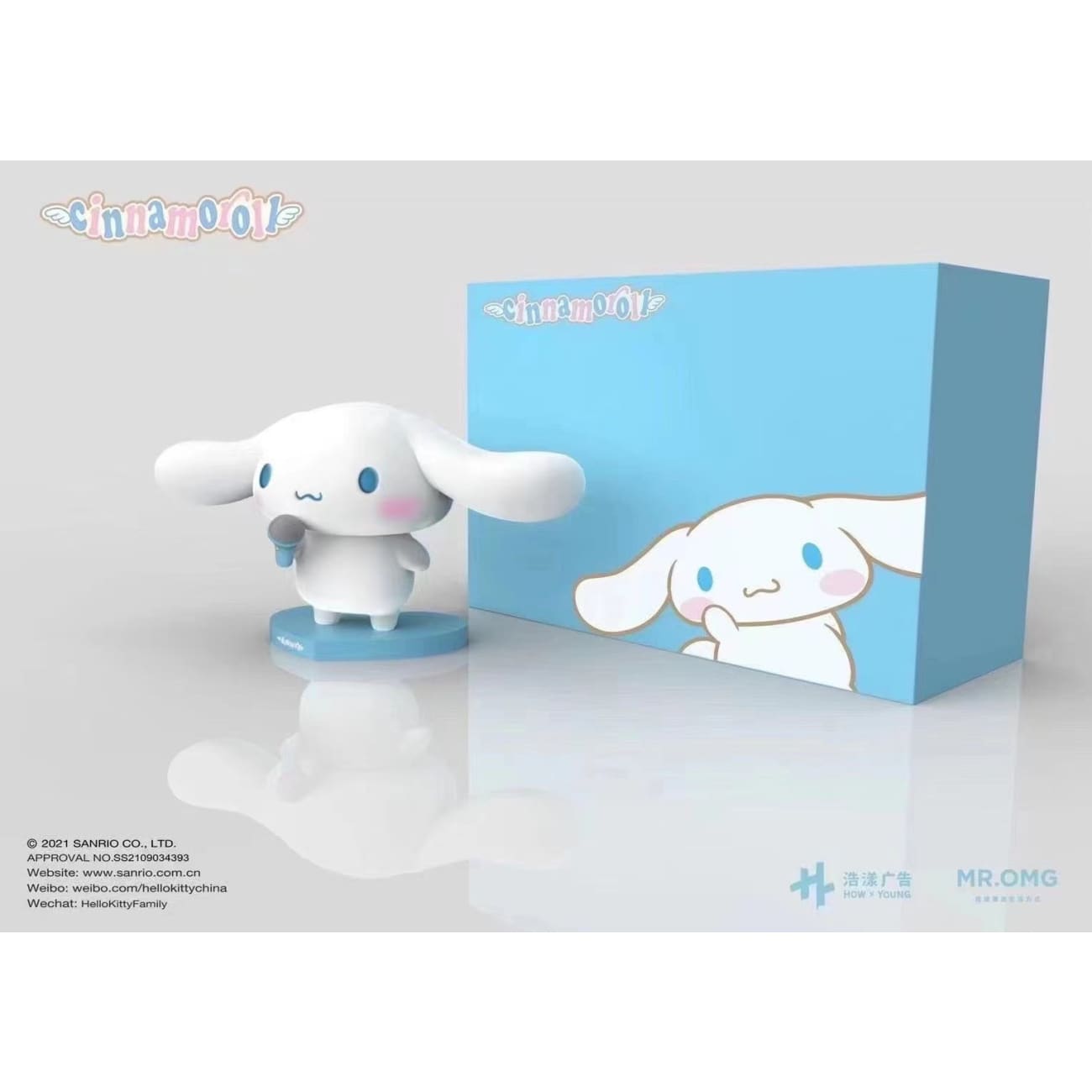 SANRIO - Cinnamoroll