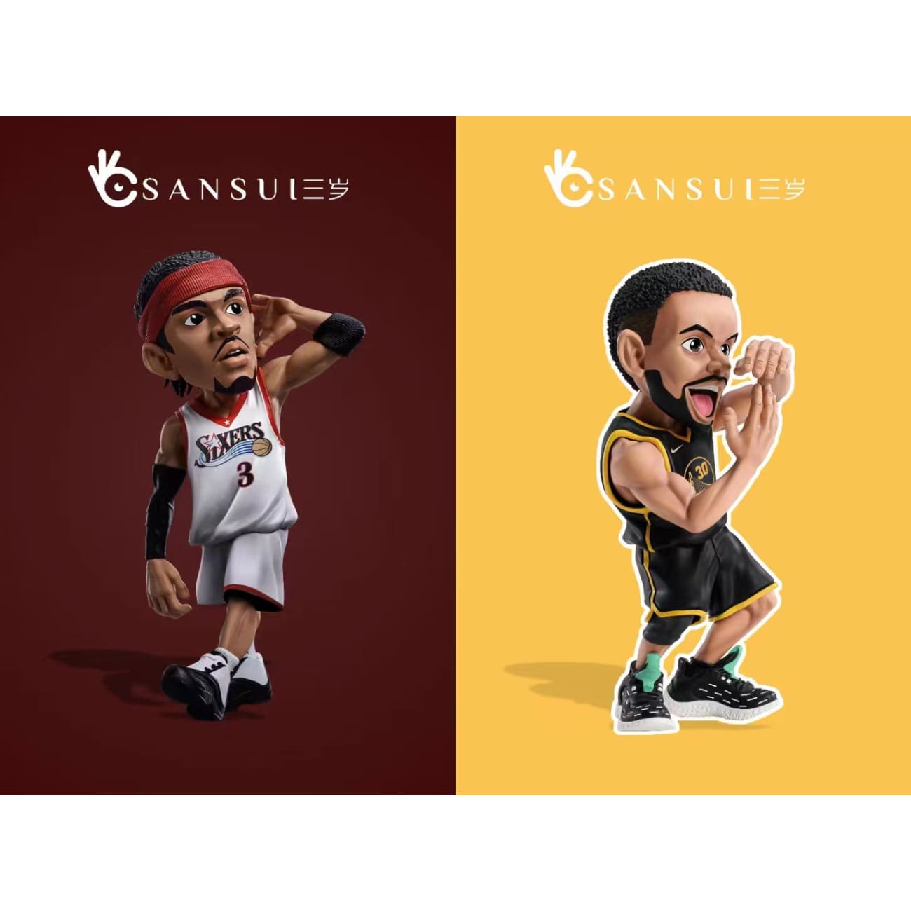 Sansui Studio - Wardell Stephen Curry