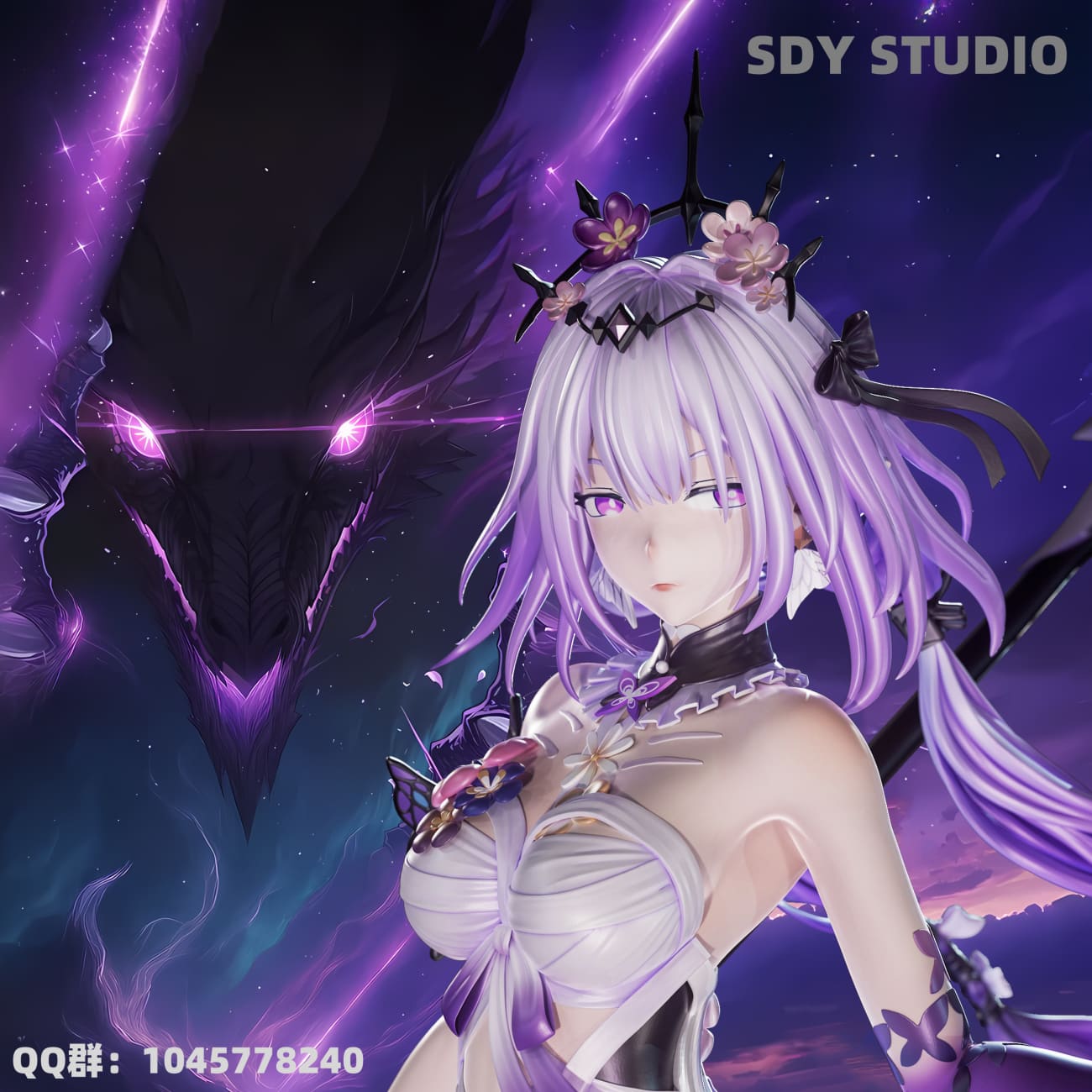SDY Studio - Void Butterfly Castorice