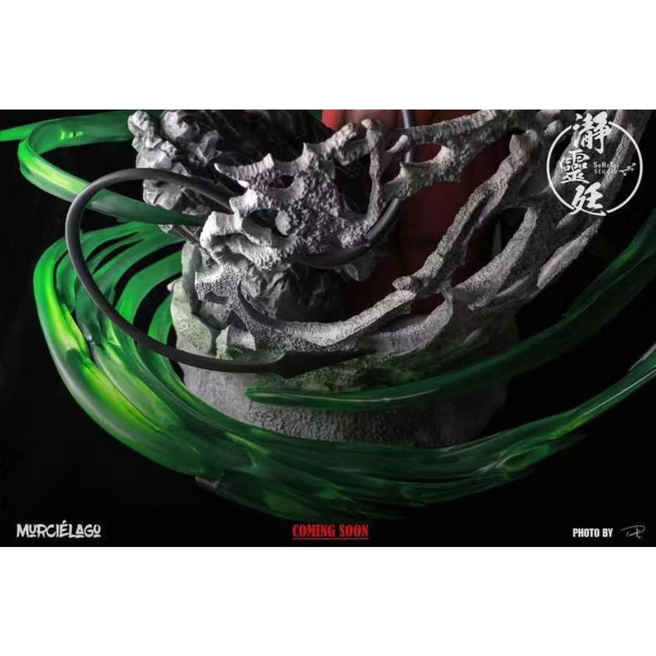 SeReTei Studio - Ulquiorra Cifer Murciélago