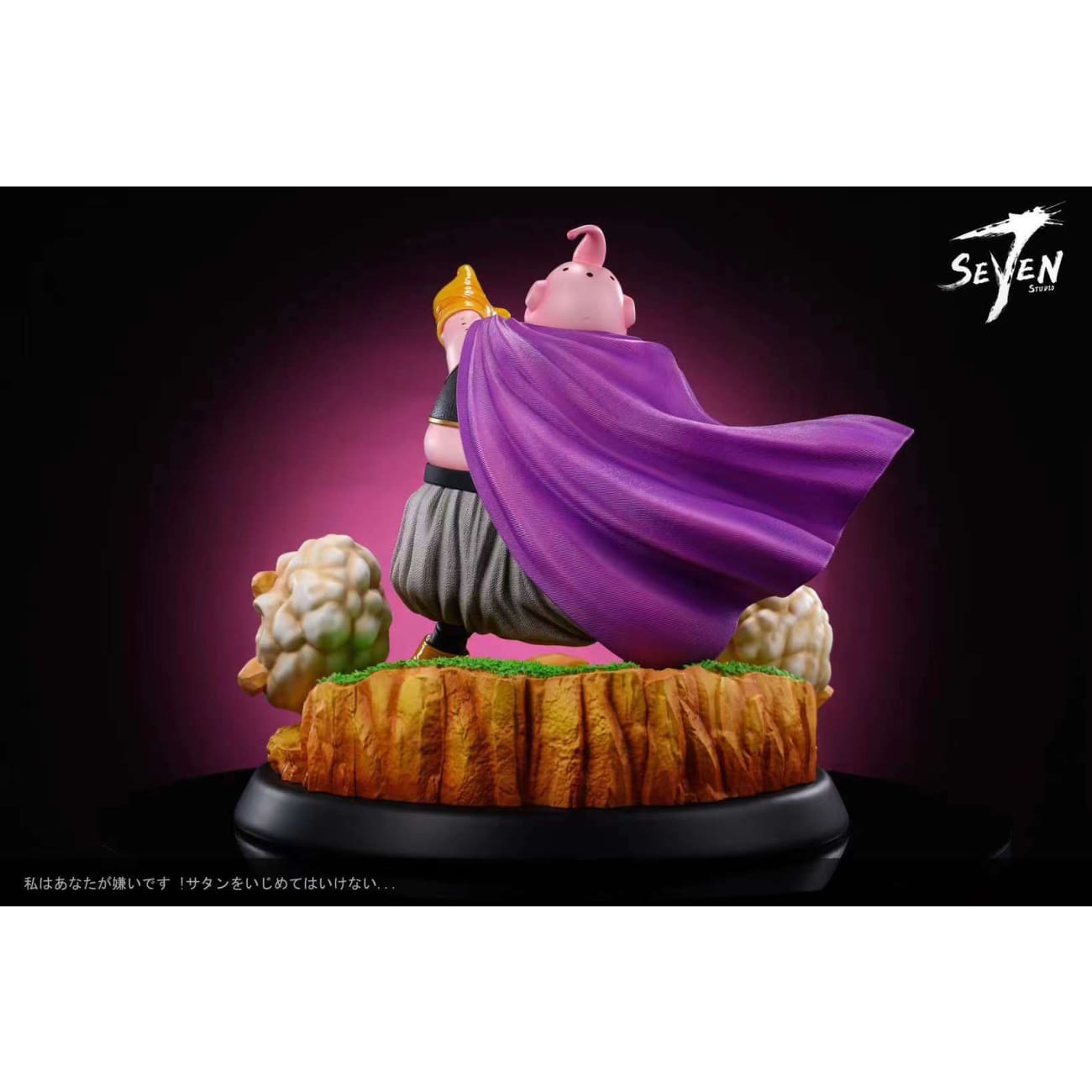 Seven7 Studio - Majin Buu