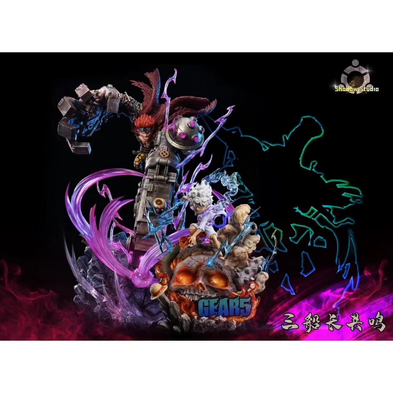 Shadow Studio - Eustass Kid