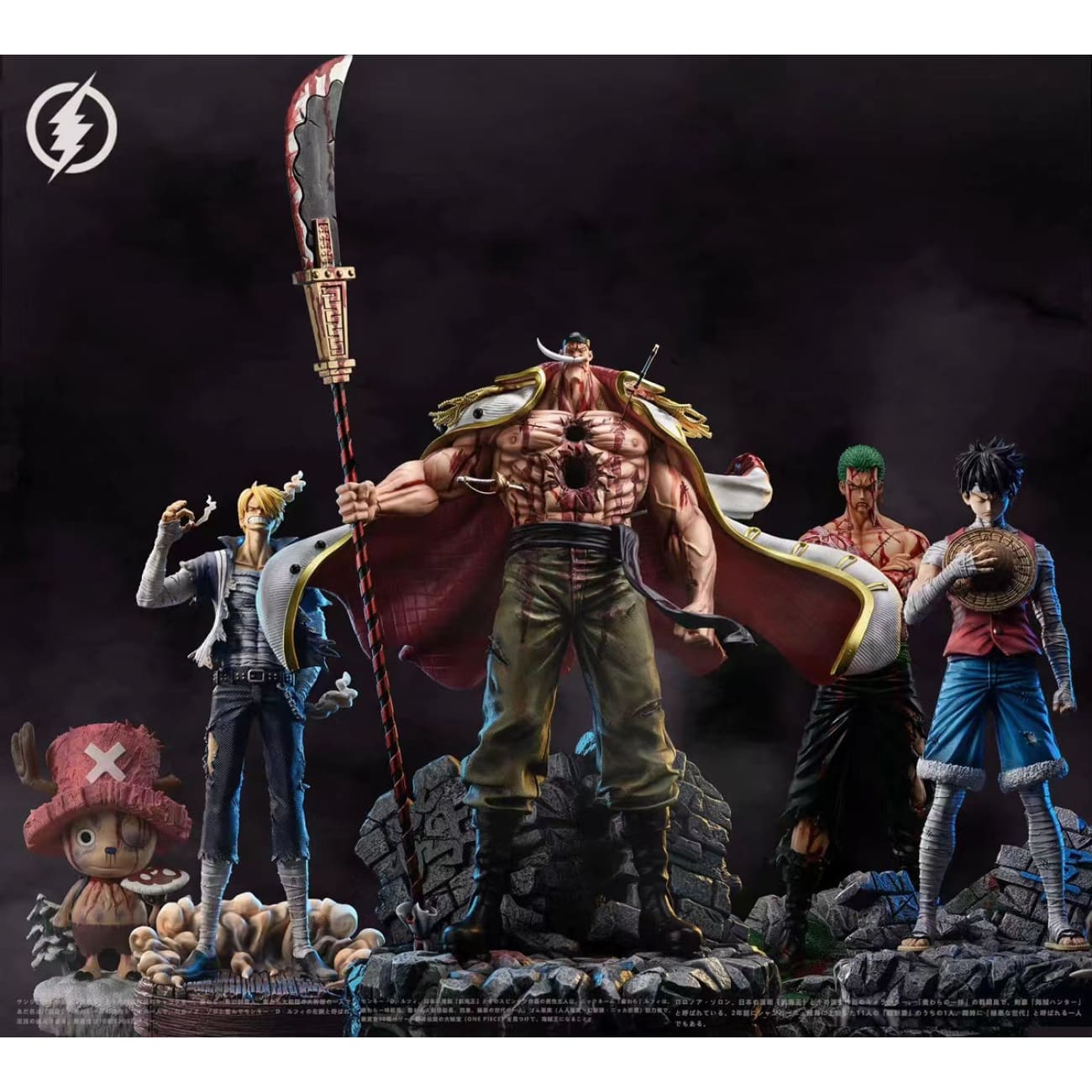 ShanDianMoWan Studio - Whitebeard Edward Newgate