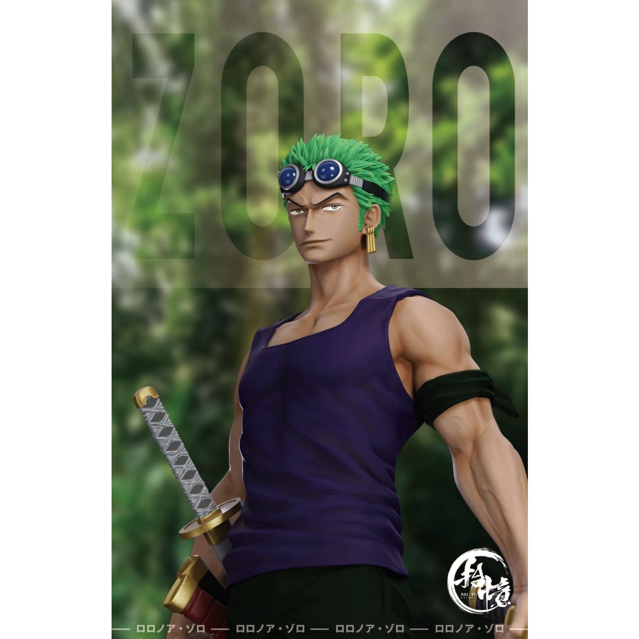 Shi Yi Studio - Sky Piea Zoro