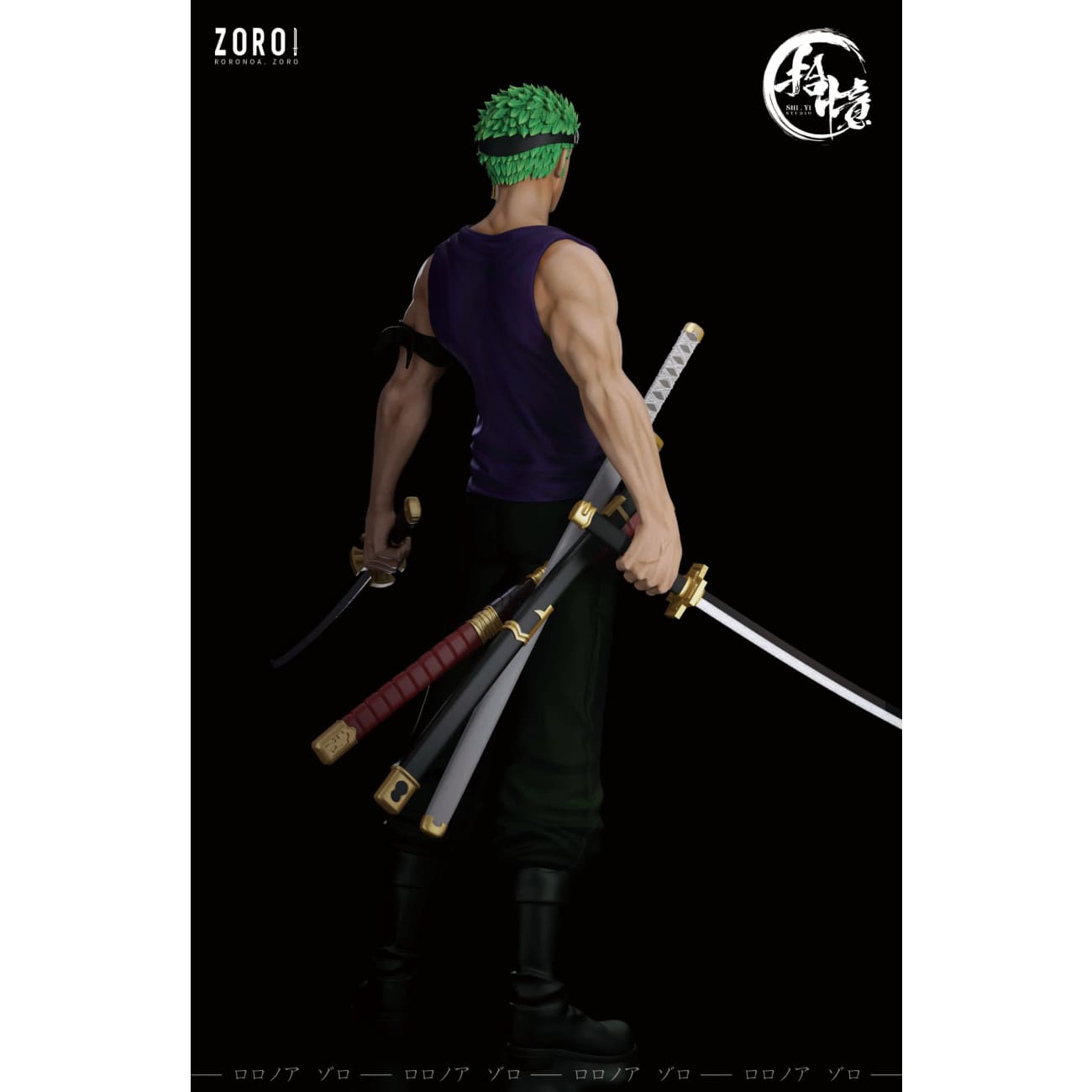 Shi Yi Studio - Sky Piea Zoro