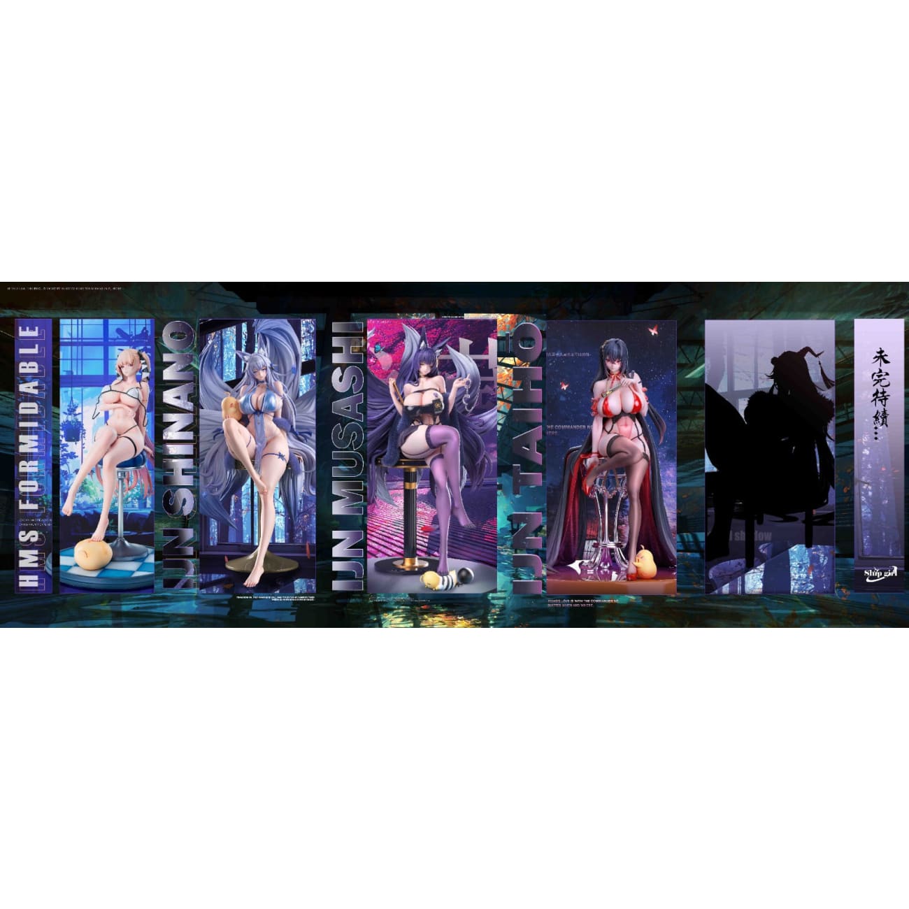 Ship girl Studio - Taihou