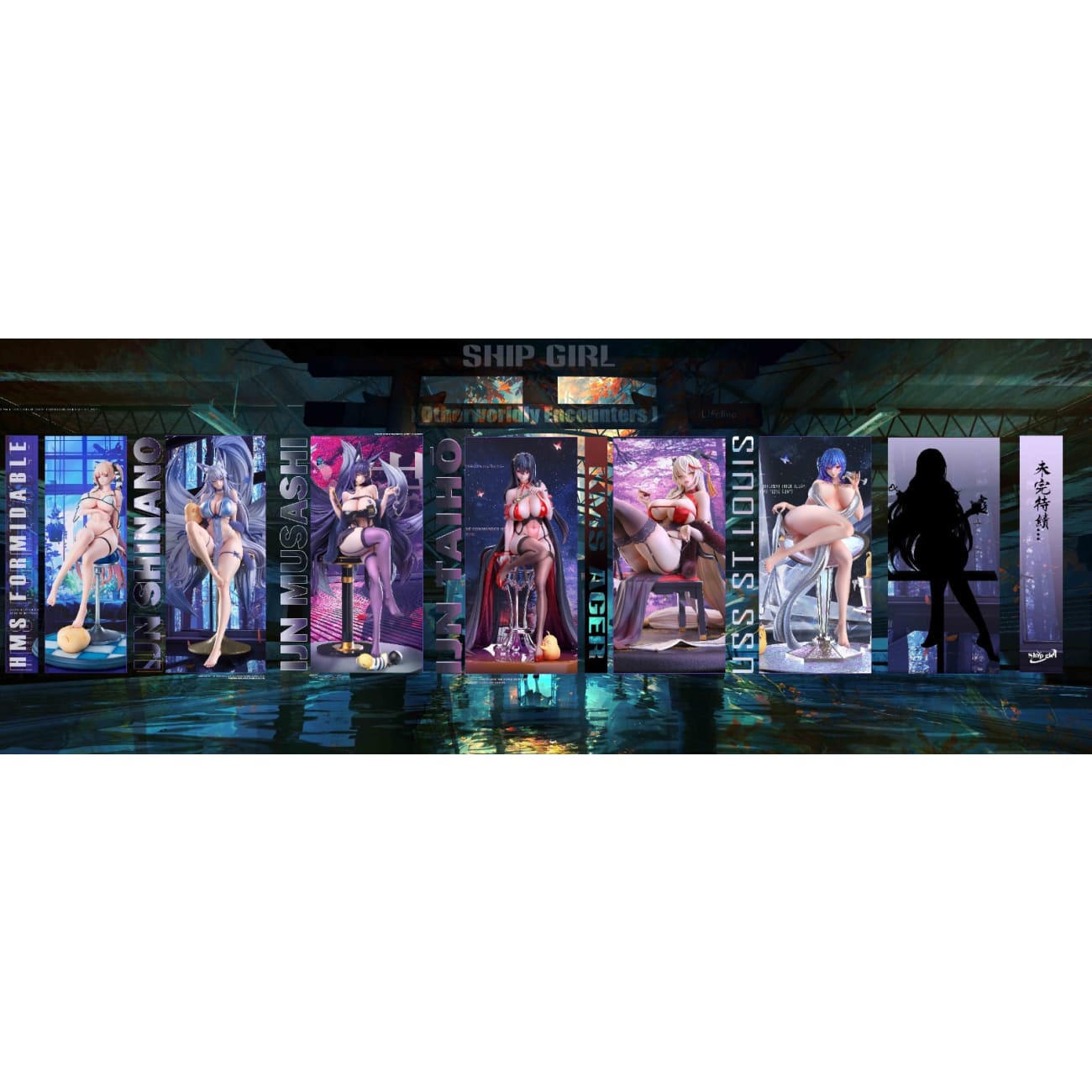Ship Girl Studio - USS St. Louis