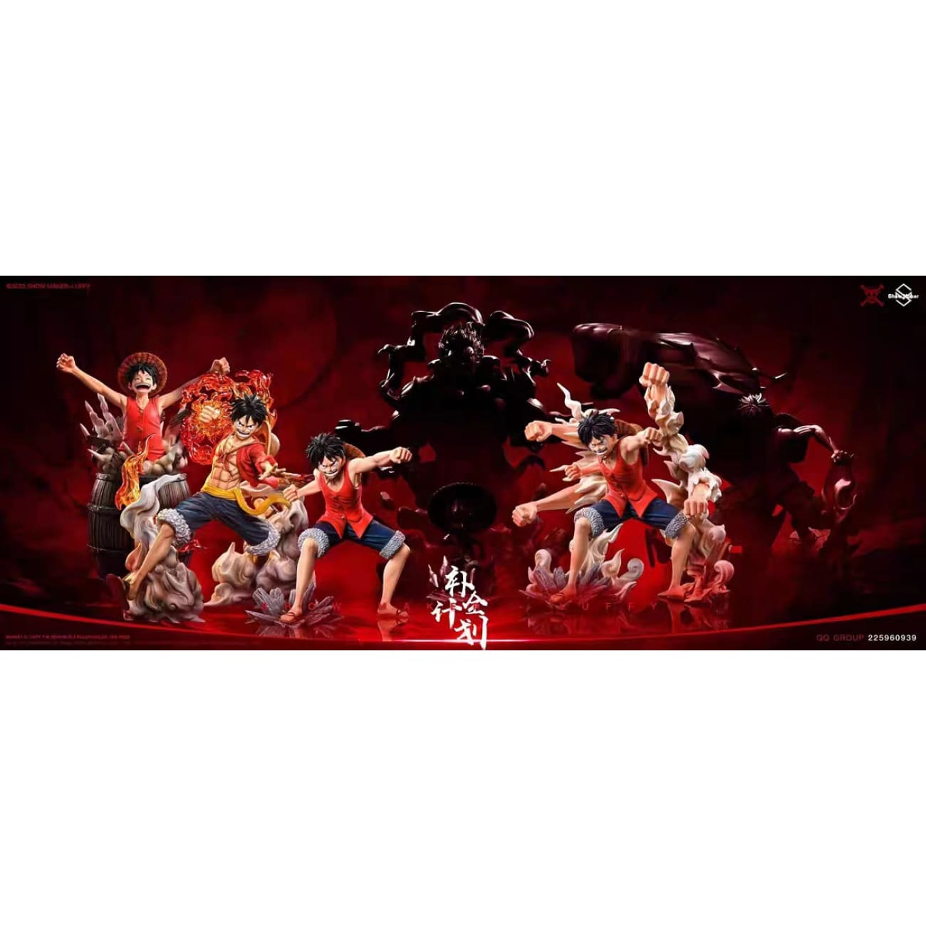 ShowMaker Studio - Red Hawk Monkey D. Luffy