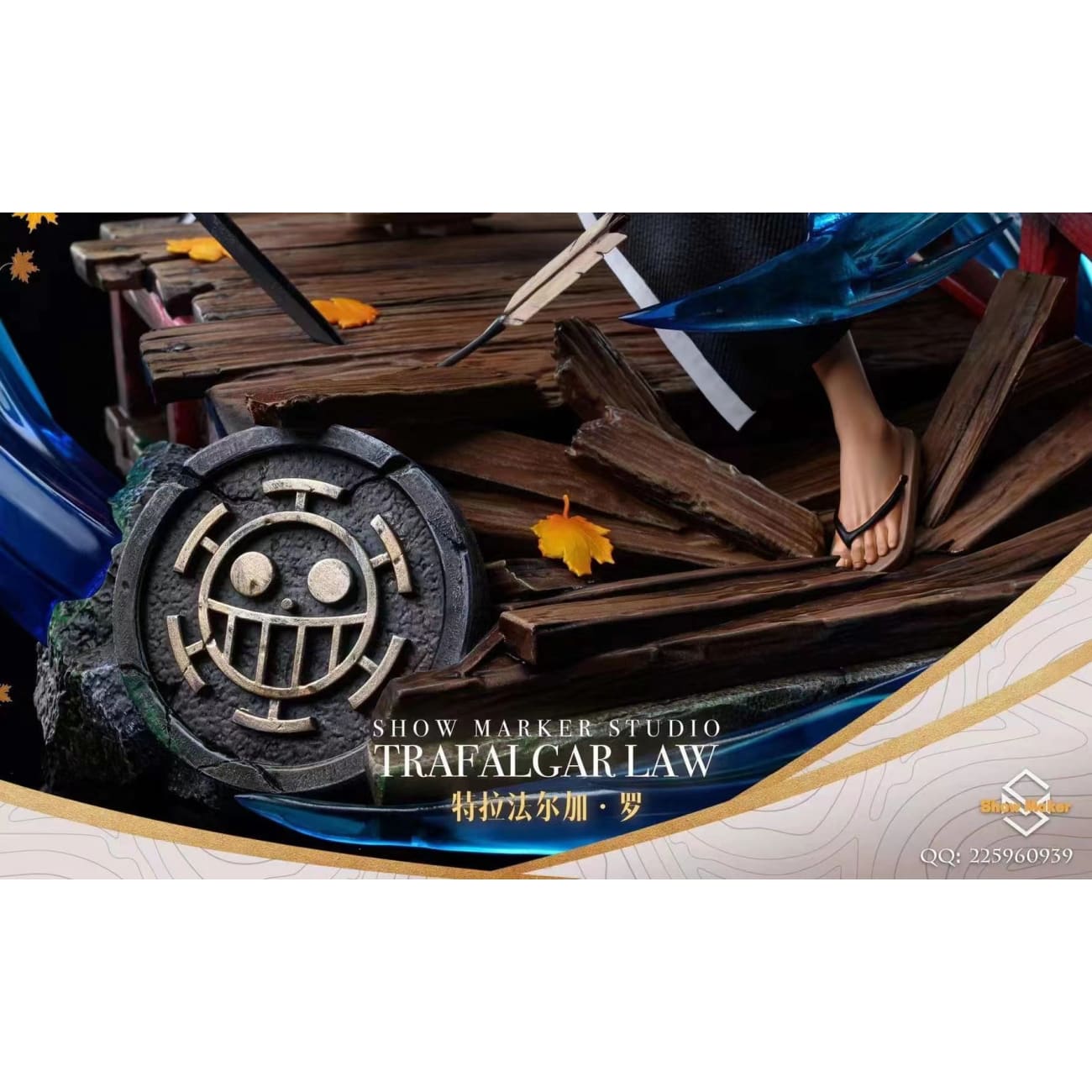 Showmaker Studio - Trafalgar D. Water Law