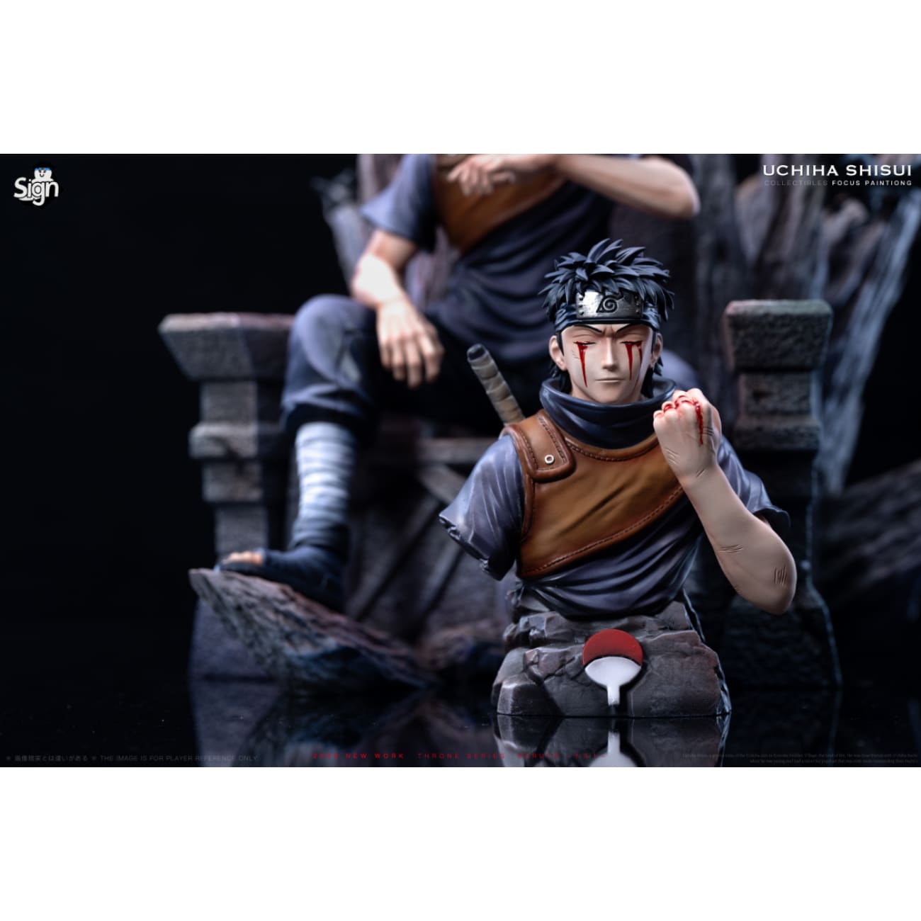 Sign Studio - Uchiha Shisui