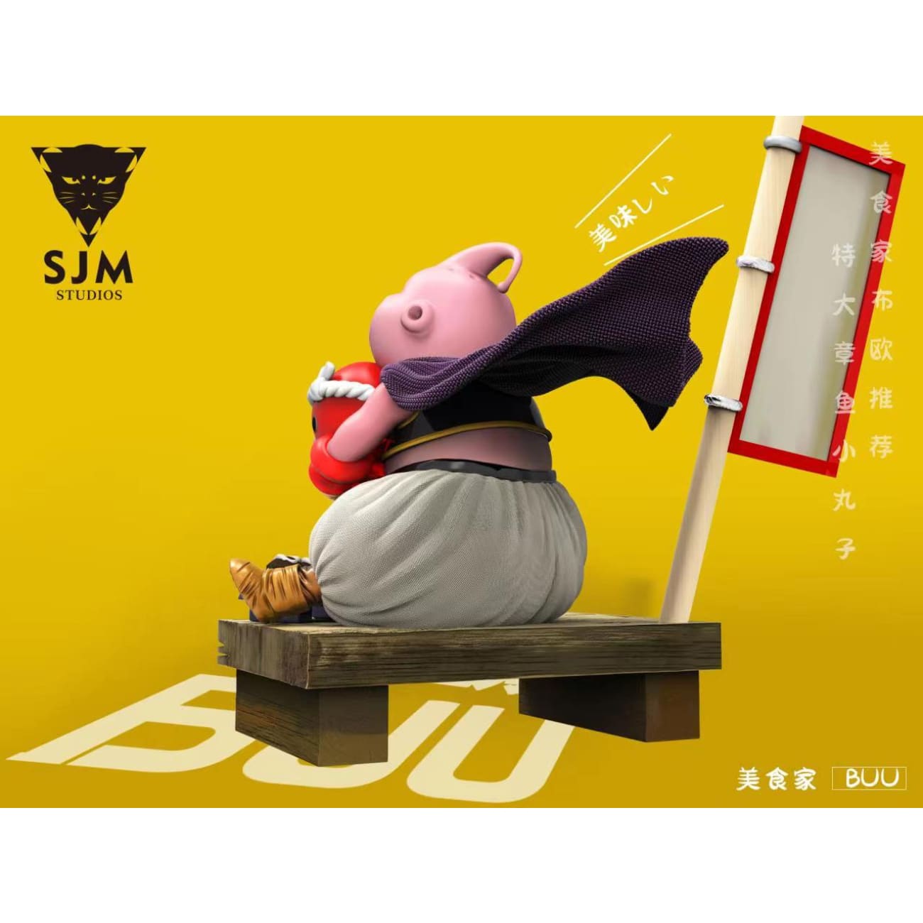 SJM Studio - Takoyaki & Majin Buu